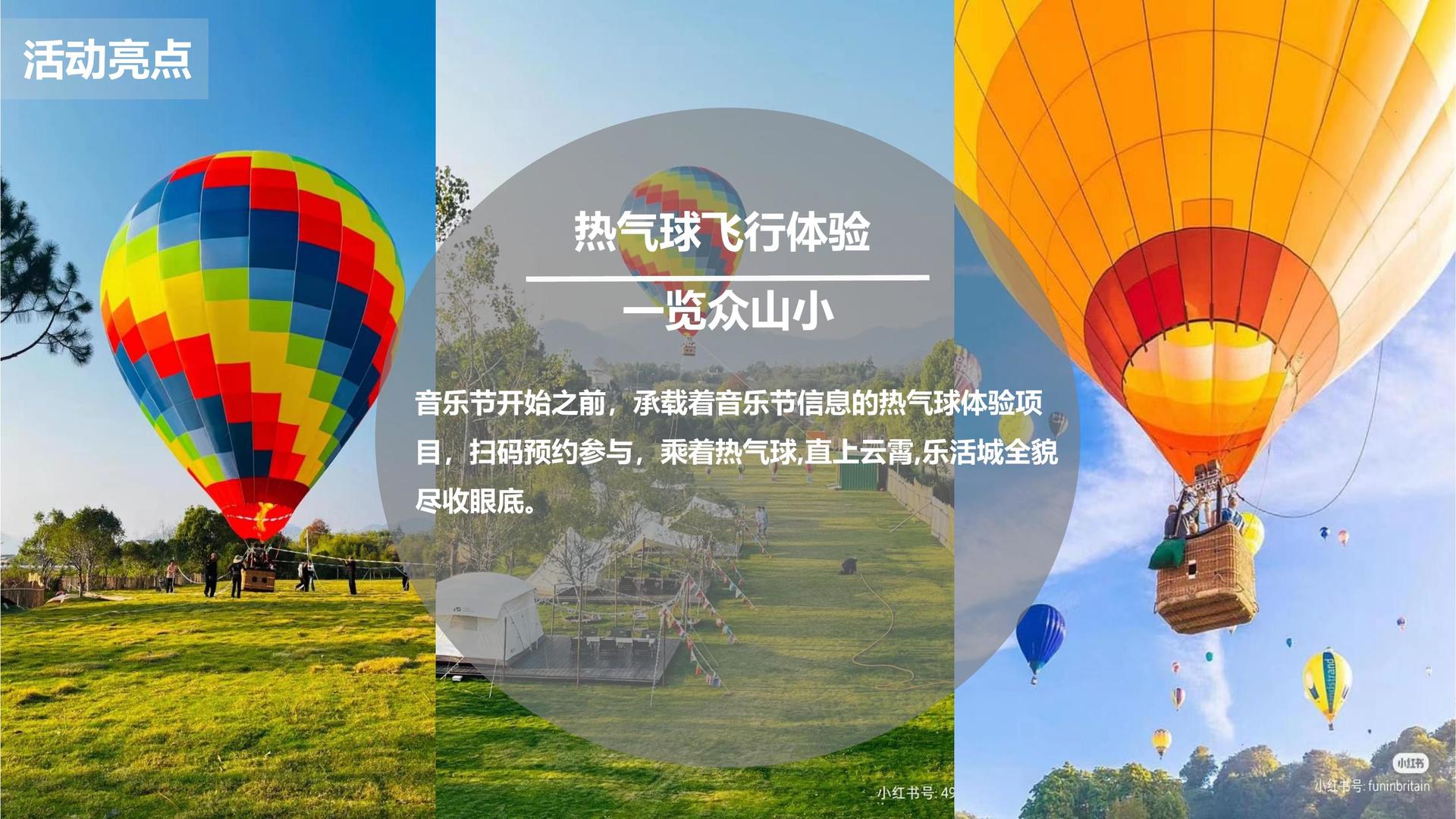 环球信达文化斩获文化创意产业多项荣誉